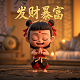 瓦力工厂创始人李慕多大年龄